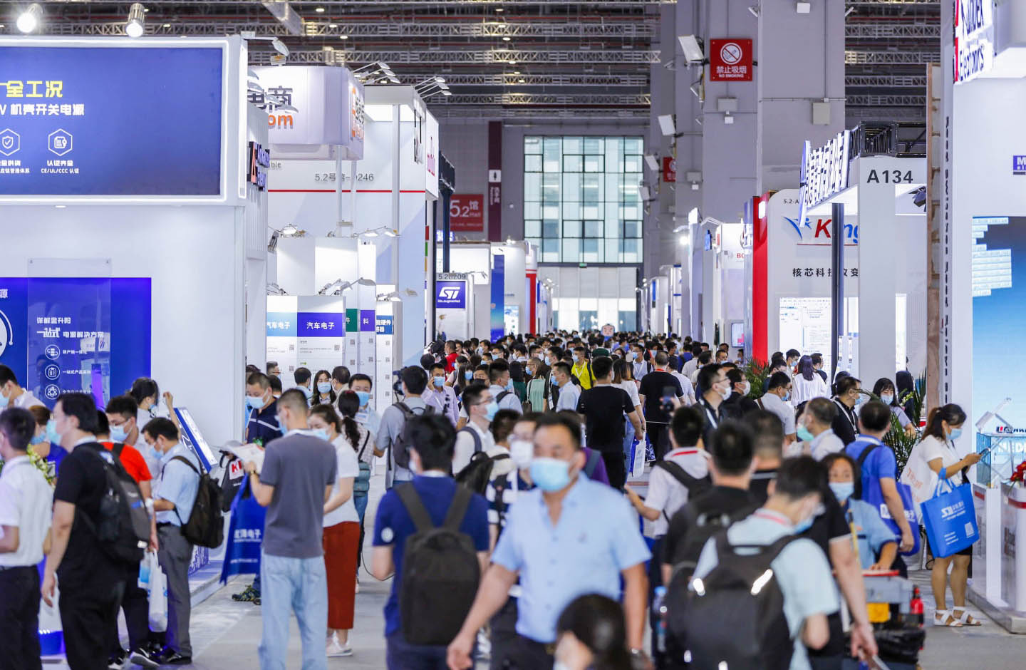 FVWIN Electronica China Show in 2021(图1)