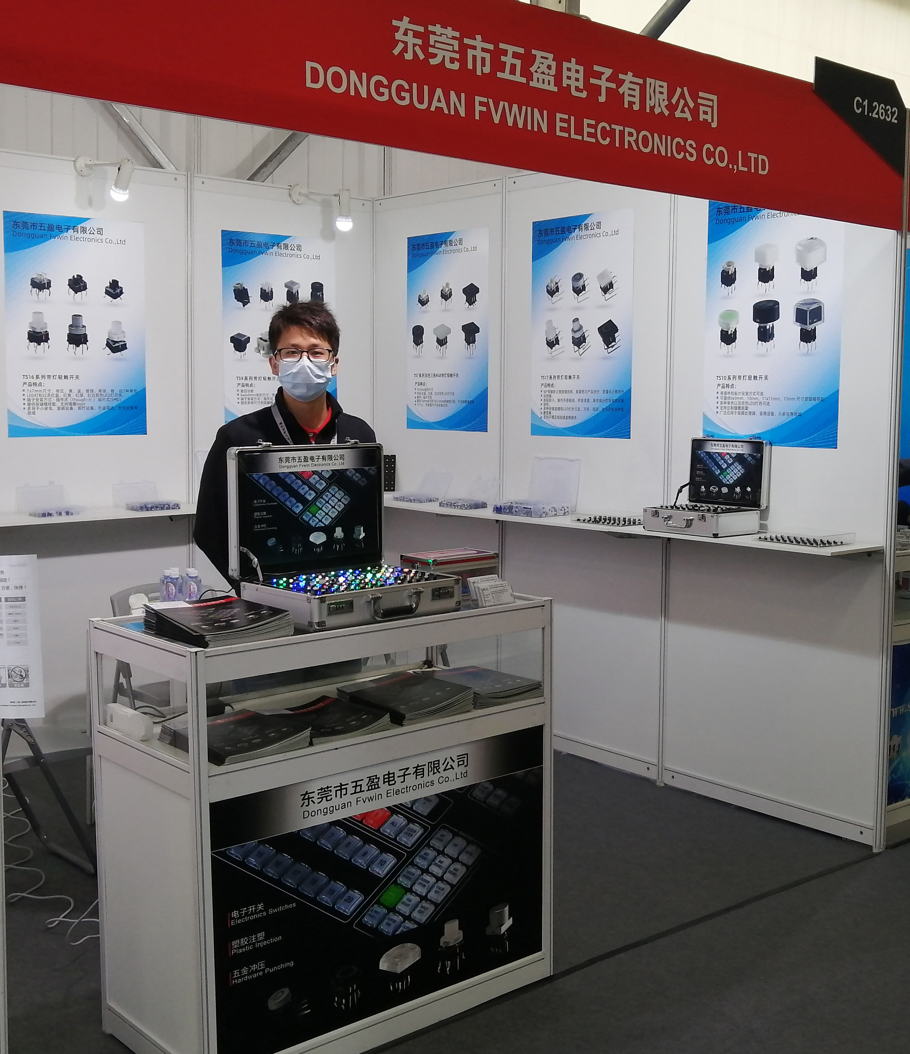 FVWIN Electronica China Show in 2021(图2)