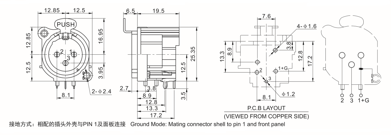 3 Pin Female PCB Mount XLR Connector(图1)